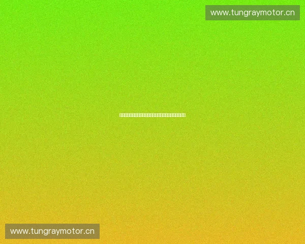 授权期限管理优化与策略探讨:提升企业运营效率与合规性 授权期限管理优化与策略探讨:提升企业运营效率与合规性