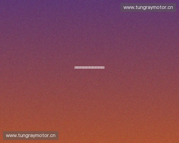 提升用户留存率的全流程策略与实操方法解析